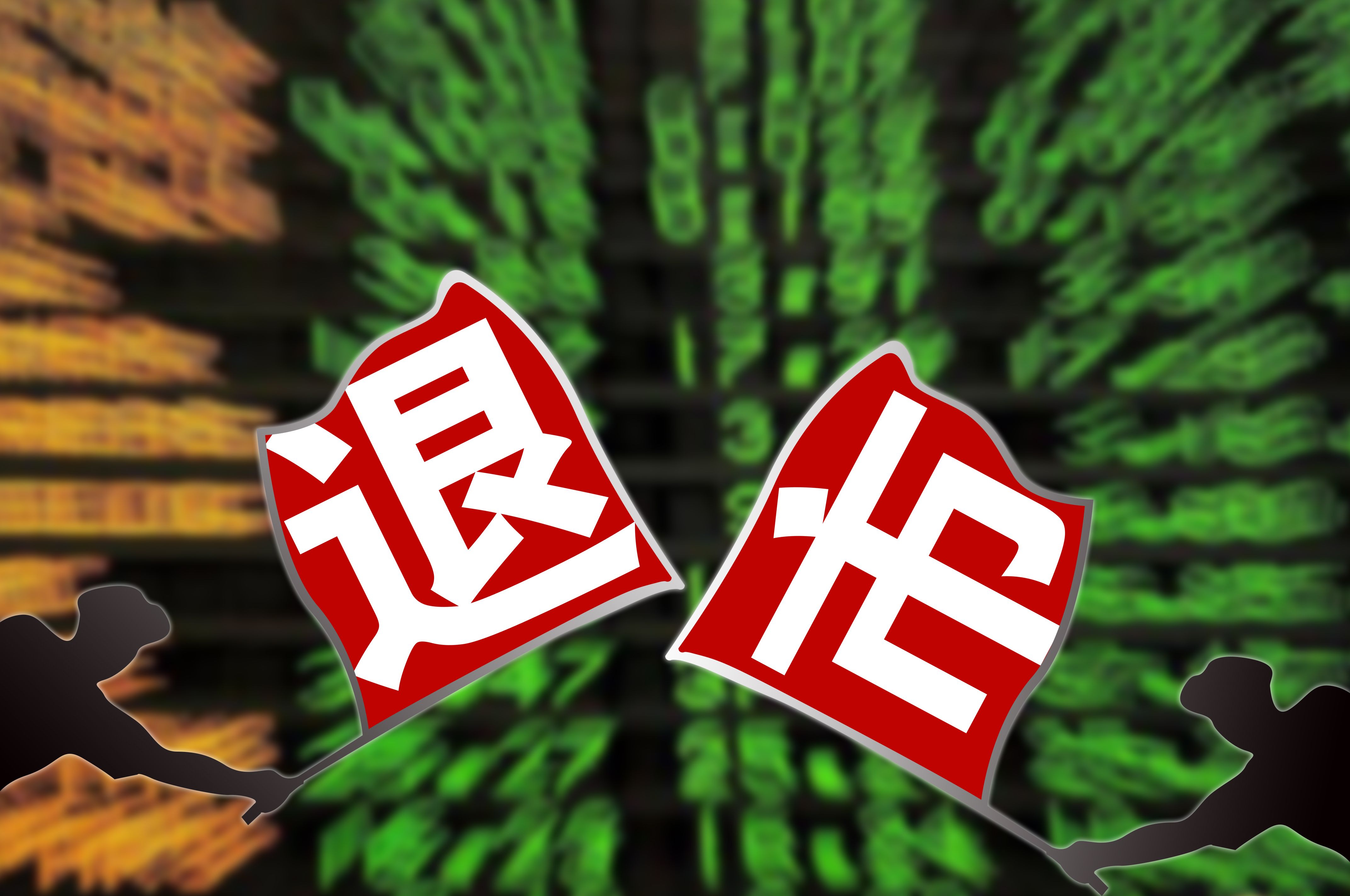 100%破发、87家排队：港股医疗IPO退潮