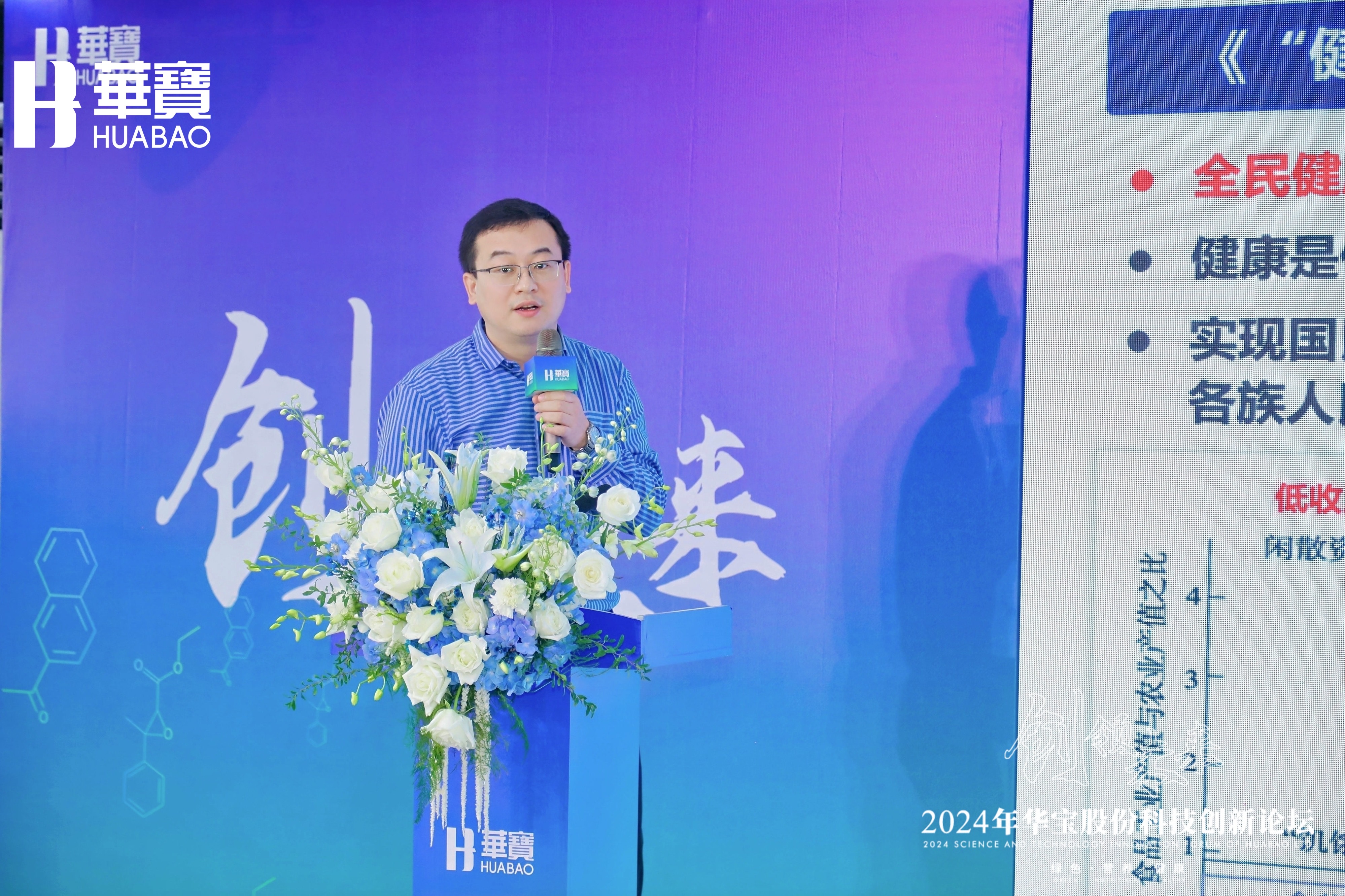 广发、招商、华宝，这类新基同一天按下“延期键”！