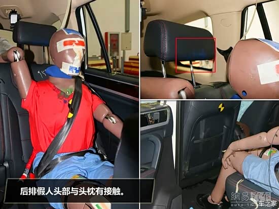 不是吧,这都能断?某品牌安全带疑似出现多起断裂