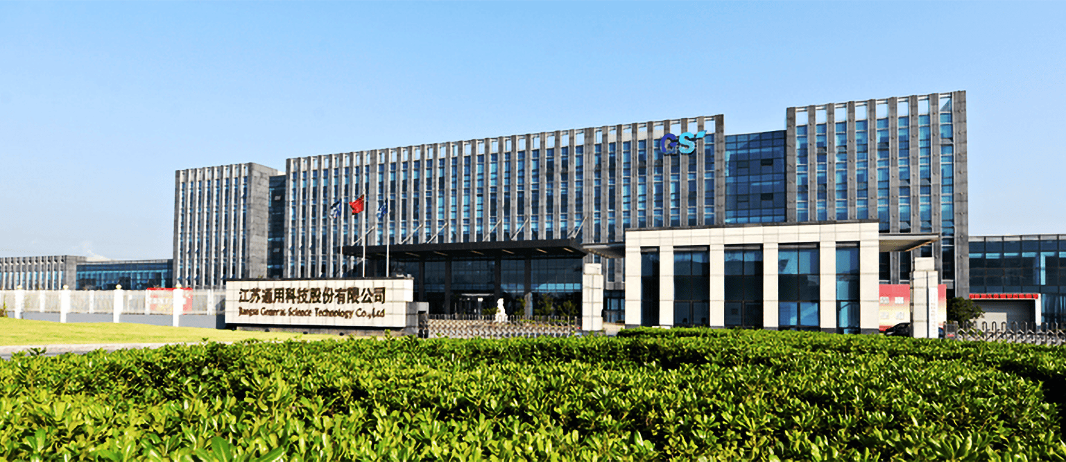 通用中国三季度净赚2.1亿:连续2年盈利,但CEO称市场会更难