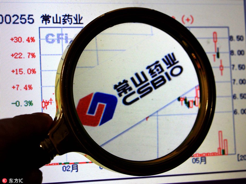 南威软件因信披违规遭上交所监管警示,股价3日累计大涨21.64%