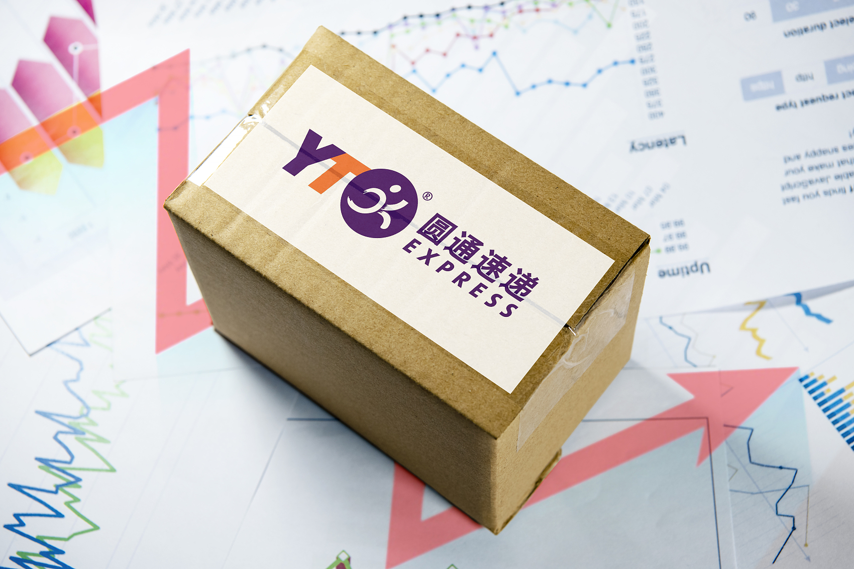 圆通前三季度净利润46.3亿元，同比增长60.94%