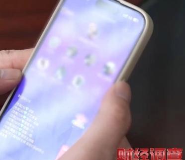 红果把观众的时间标好了价:每千次曝光25元