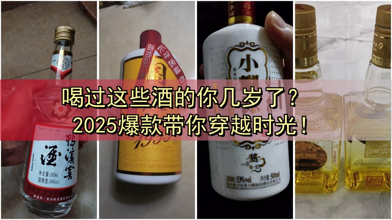从融资明星到LP新贵，科技巨头们在下一盘什么棋？