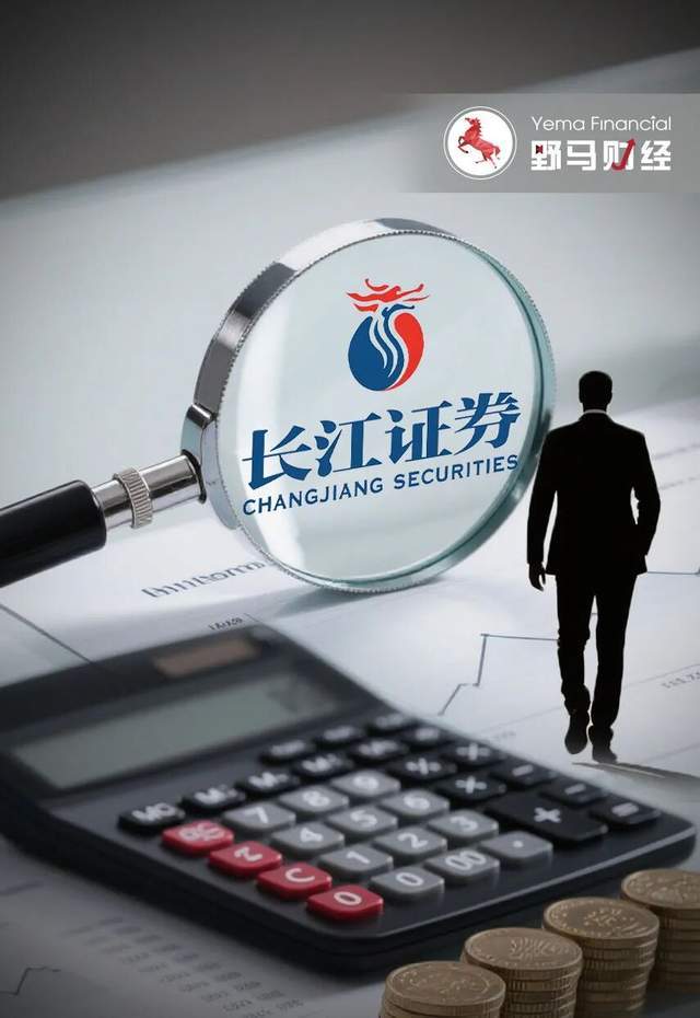 长江证券:首次回购股份452.29万股