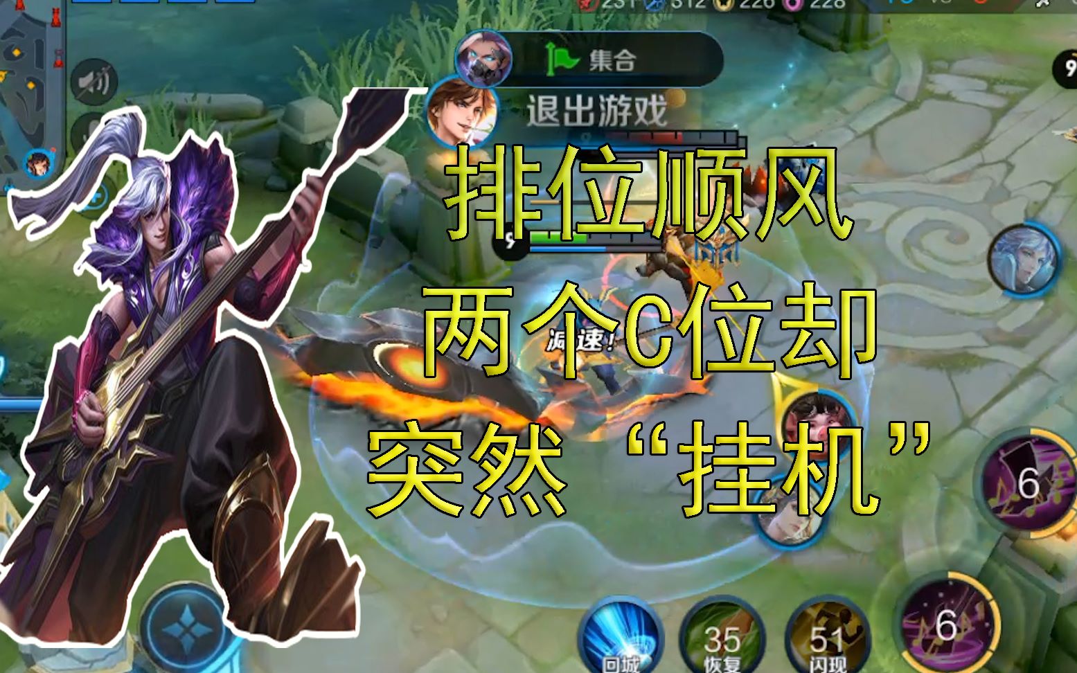 假设荣耀“能赢”