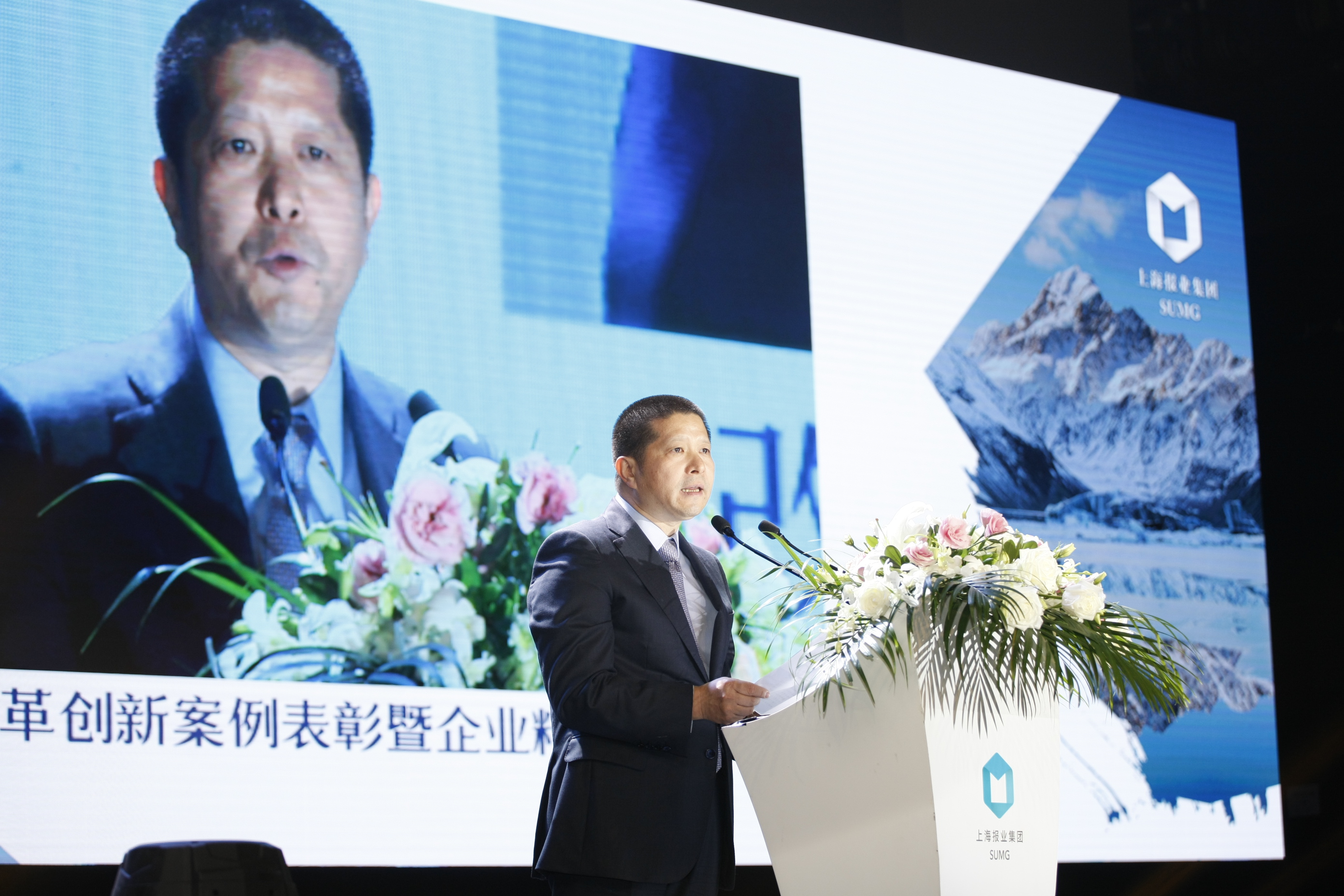 坐拥134家村行的集团改革动作越来越大，上海解散、北京移交、安徽改名