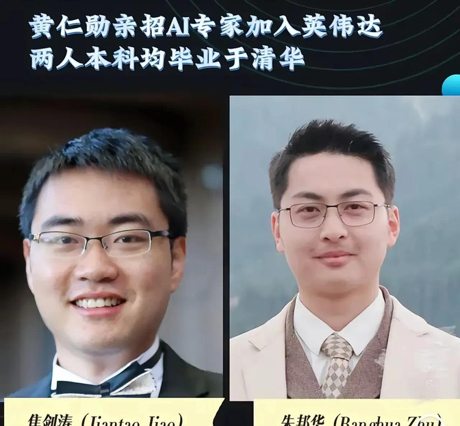 AI 抢人大战退潮，“天才” 也要被挑选了