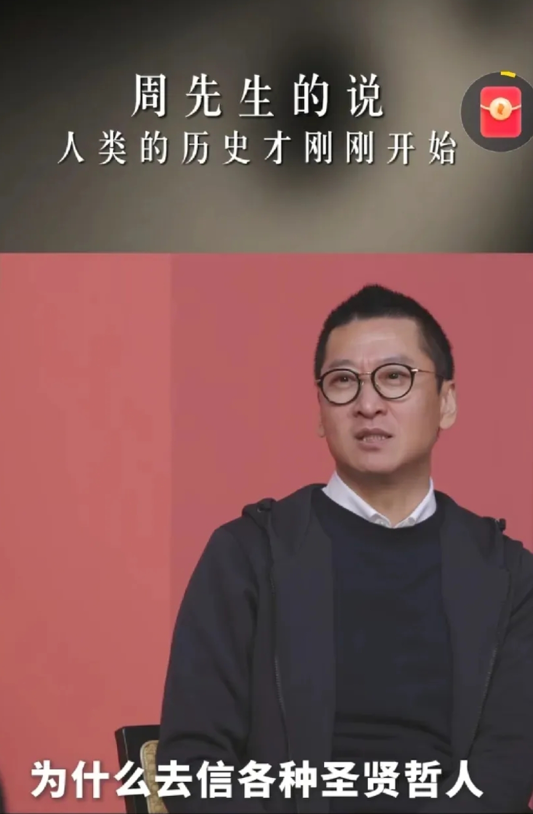 交友软件砸近万元仍加不上联系方式，怀疑屏幕那头是AI…记者实测：充值6元只够聊9分钟
