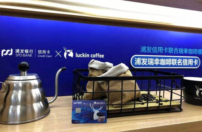 信达与浦发银行形成协同闭环