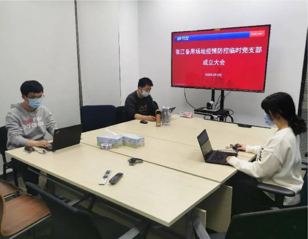 信达与浦发银行形成协同闭环