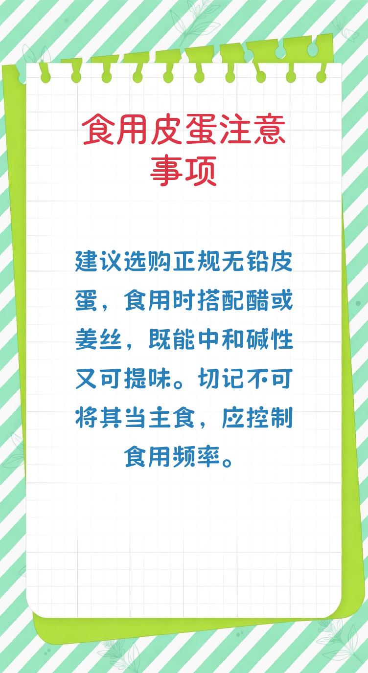 Meta风光和风险并存