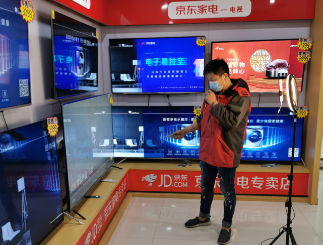 京东送装一体升级，家电家居“最后一公里”的交付“战事”