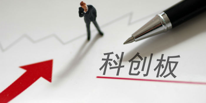 中金公司:发行不超过200亿元科创债券获监管批复