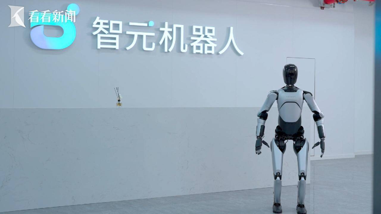 110台机器人同舞创纪录，智元给行业做了一次规模化压力测试？