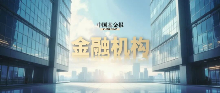 “存款特种兵”还能跨省存钱吗？民营银行线上实测：多数收紧，开户、存款闸口不一