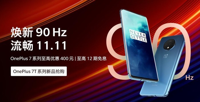 京东支付抽千万免单、白条笔笔拆红包、发票能抽奖，11.11金融服务让省钱更简单