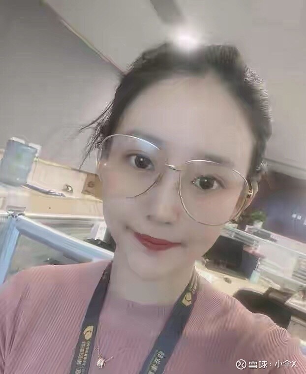 广州银行最年轻女高管更进一步，23岁入行、财务出身