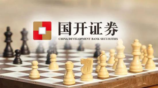 国银金租“换帅”：董事长马红辞任，刘晖获提名执行董事拟接任