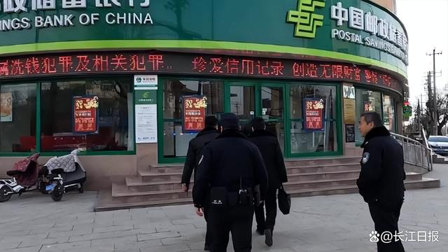 4778万说没就没?太平洋证券大额资金突遭法院扣划,否认牵扯“中瑞盛世”案