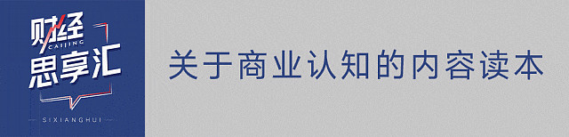 银行理财少赚375亿!华夏理财有权益产品重仓中际旭创,近一个月净值大跌26%