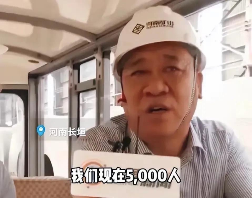 再裁2500人！某豪车一年裁5000人：称在中国未来两年仍艰难