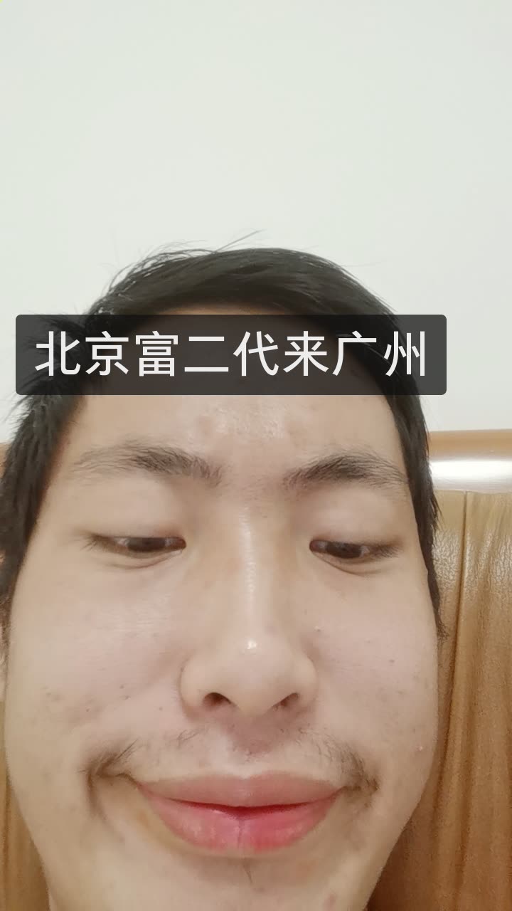 快手通报背后：五大类虚假人设为何屡禁不止？