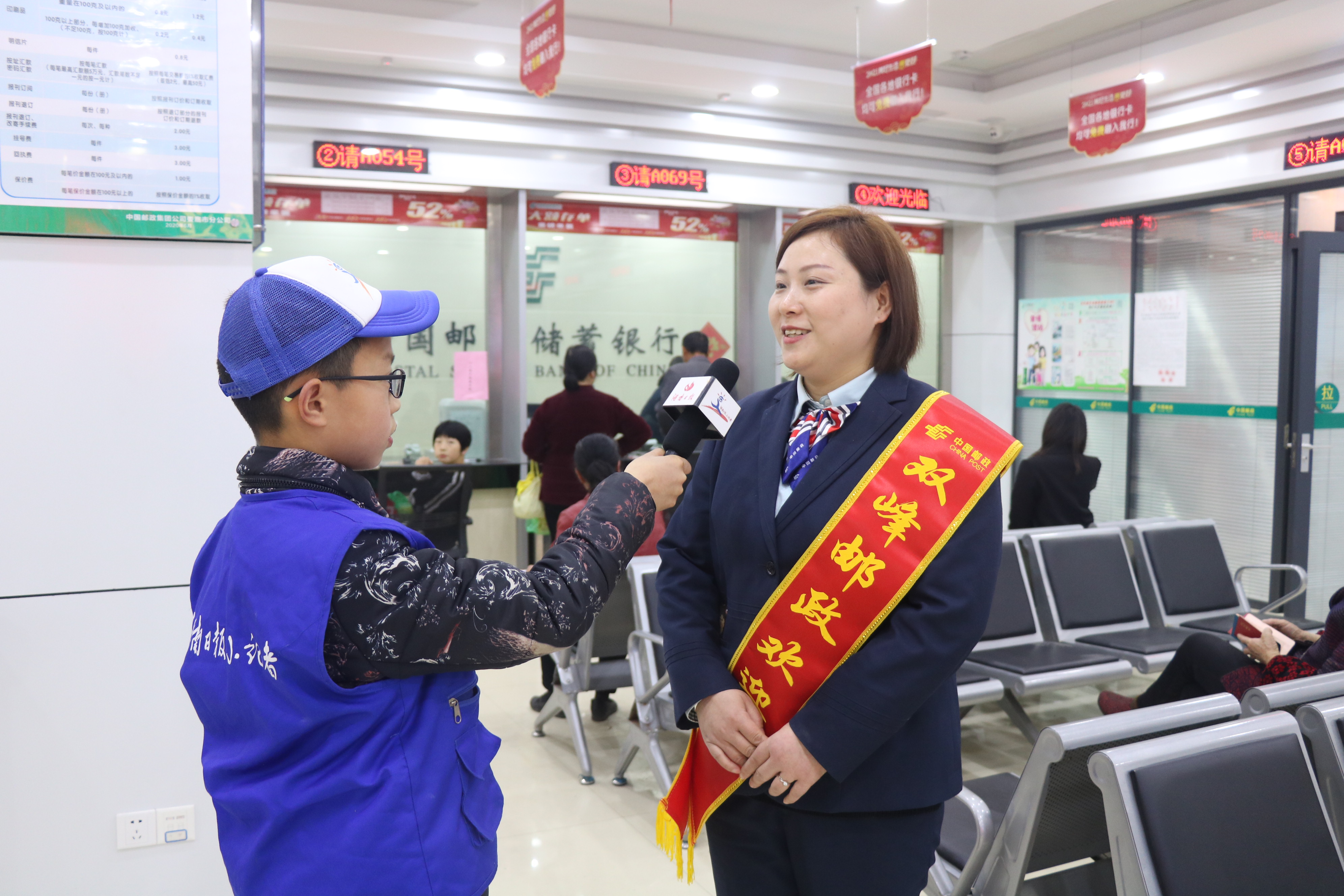 黄卫忠辞任湖南银行董事长，原行长周晖已任党委书记