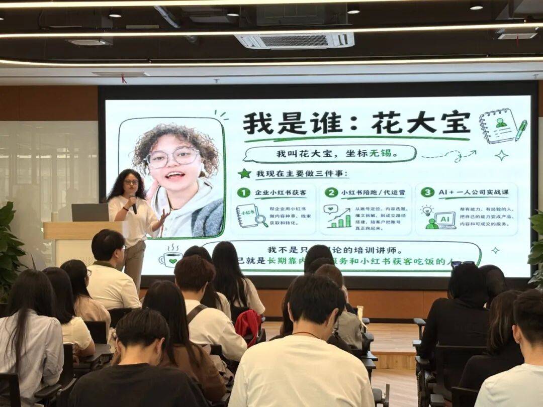 授信加码、上线OPC专区！银行抢滩“一人公司”，获客与风控如何平衡
