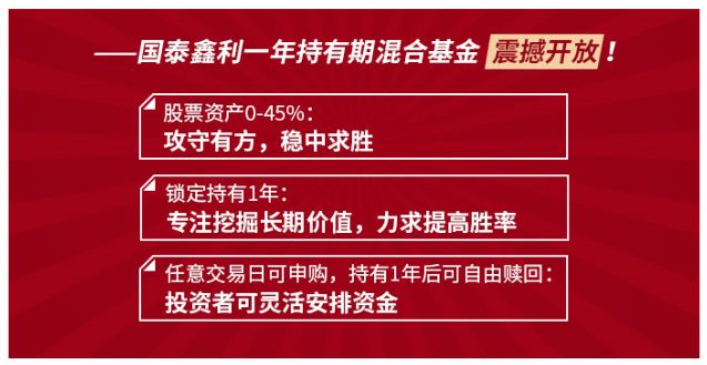 债市新增“稳定器”！央行出手，专门应对债市大额赎回
