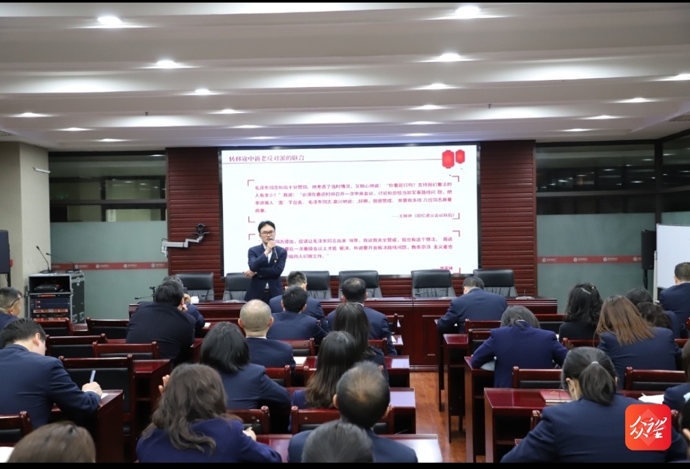 贵州银行反腐，绕不过去的六盘水