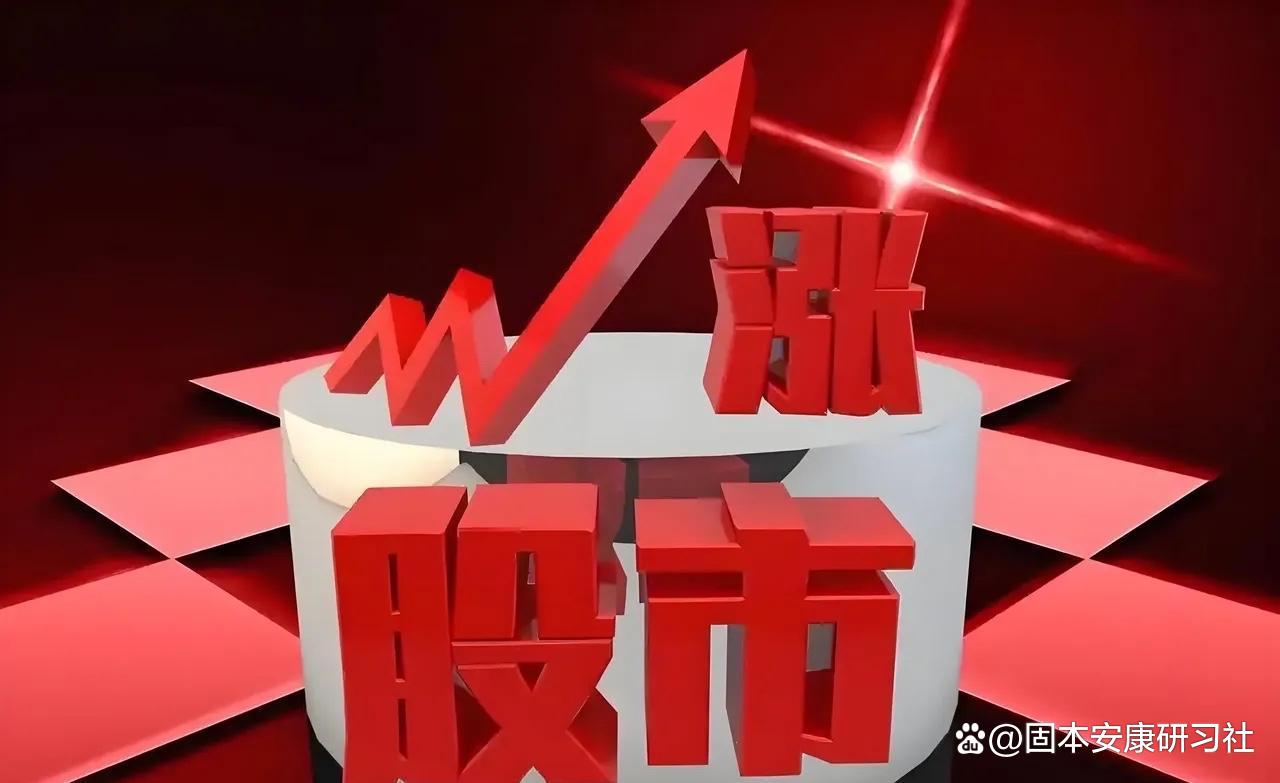 A股真正磨人的不是下跌，是反复押错风格