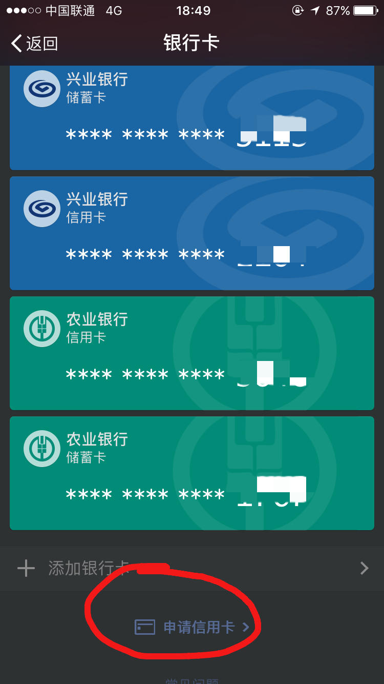同样是发工资,数币钱包和银行卡,差别藏在哪?