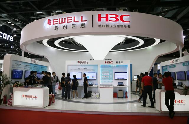 国盛证券第三季度营收降逾19%、净利微增,前三季度公允价值变动收益浮亏1.12亿