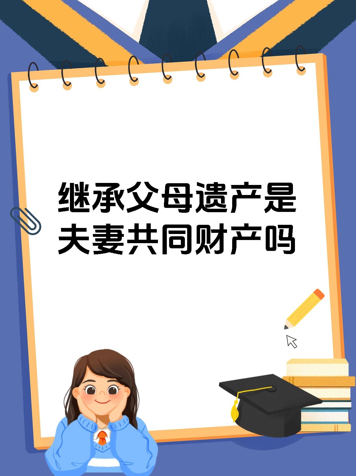 浙商银行“砍”掉16家助贷机构,七成标注“仅存续”
