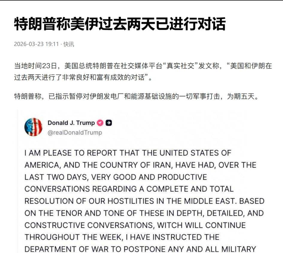 一个季度亏光上半年浮盈，中国太保被狠狠“收割”