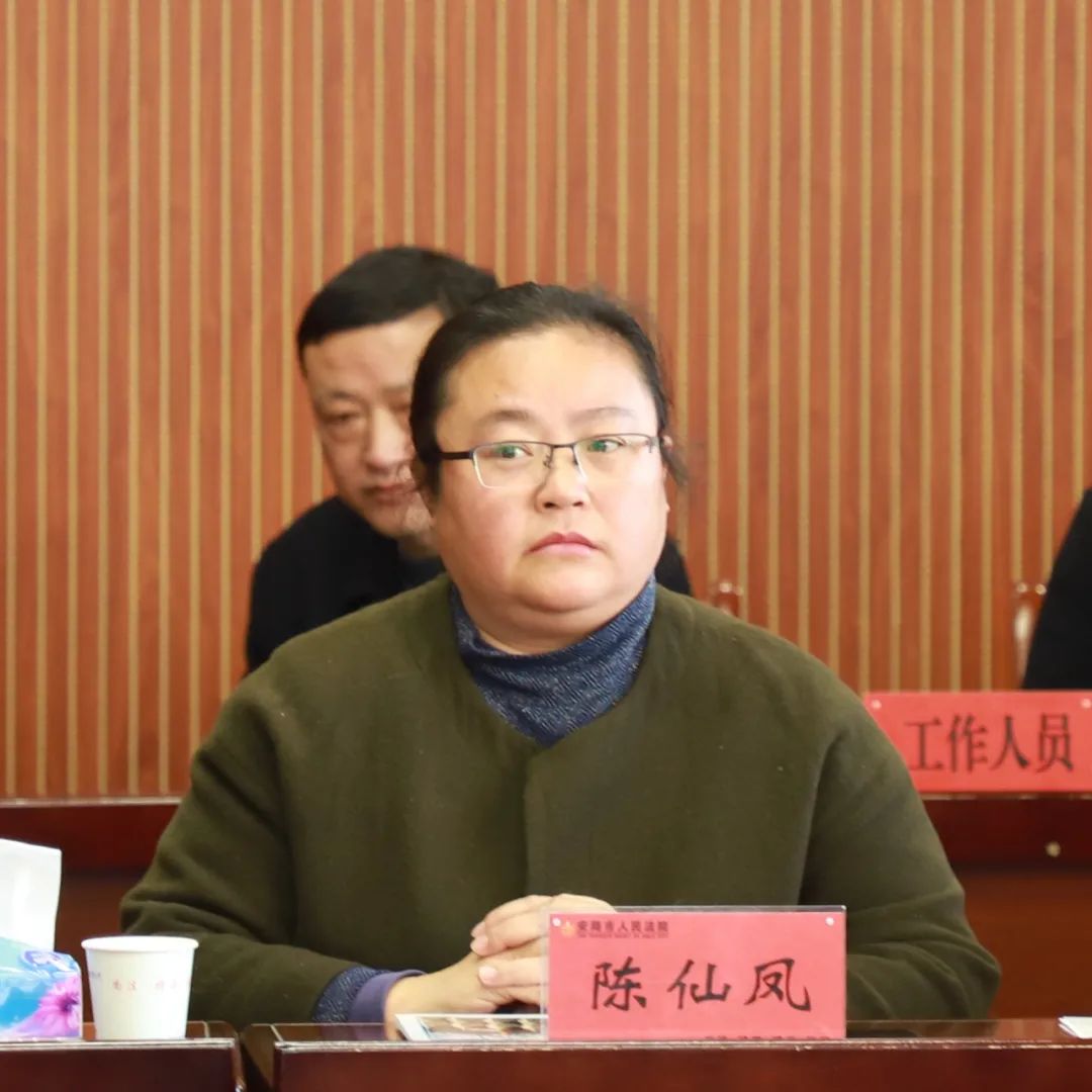 前湖北“孝感首富”离婚纠纷，4.15亿股将被司法冻结