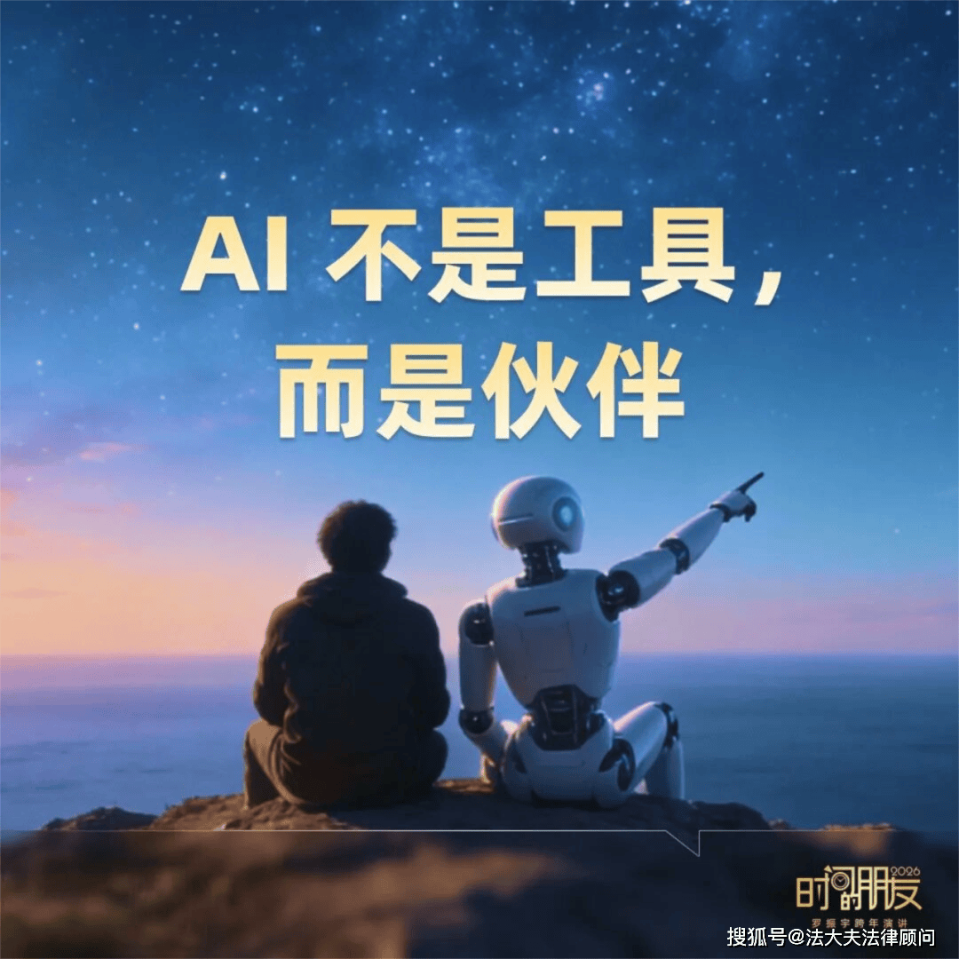 佰维存储三季报：从核心存储到硅光，AI基建新玩家的提前卡位