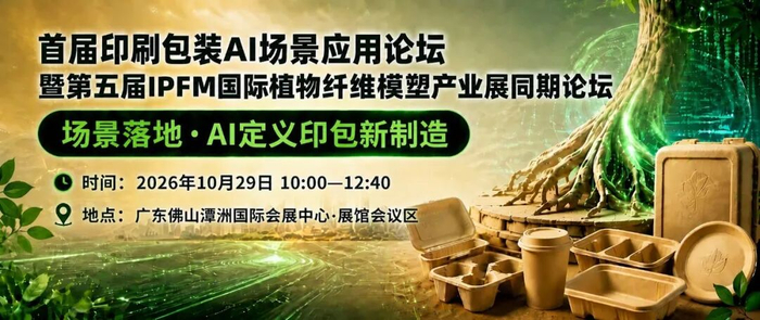 豆包工作开放第三方大模型:首批接入Kimi、GLM、DeepSeek,企业无需另行采购