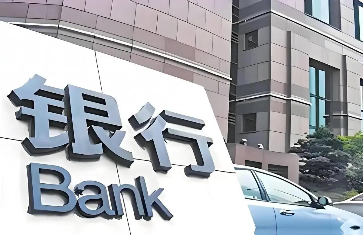 75万亿元定存到期,股市等待的钱,去了哪里?